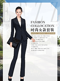 藏青色女秋冬職業(yè)裝制服設計圖1773