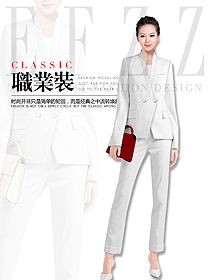 白色韓版女秋冬職業裝制服設計圖1788