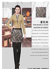 原創制服設計女款服務員服裝款式圖353