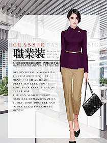 原創制服設計女職業裝夏裝款式圖961