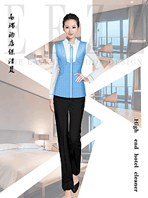 時(shí)尚淺藍(lán)色長(zhǎng)袖女款客房服務(wù)員服裝款式圖634