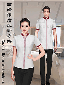 淺灰色中式客房服務(wù)員制服設(shè)計圖638