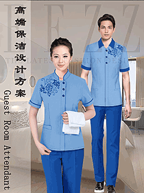 新款淺藍色中式客房服務員制服設計圖641