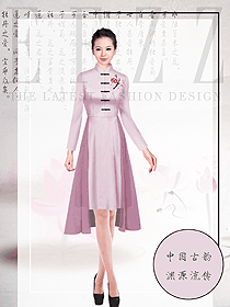原創制服設計女款茶藝師服務員服裝款式圖2019