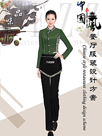 原創制服設計女款中餐服務員服裝款式圖2049
