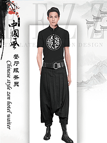 黑色短袖男款中餐服務員服裝款式圖2082