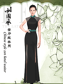 新款黑色女款酒店中餐迎賓制服設計圖896