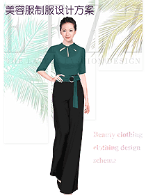 墨綠色女款美容會所服裝款式圖763
