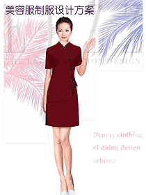 深紅色女款美容會(huì)所服裝款式圖748
