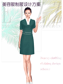 女款美容會所服裝款式圖736