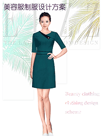 原創(chuàng)設(shè)計女款美容會所服裝款式圖734