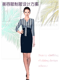 原創(chuàng)設(shè)計女款美容會所服裝款式圖731