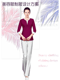 玫紅色女款美容技師制服設(shè)計(jì)圖723