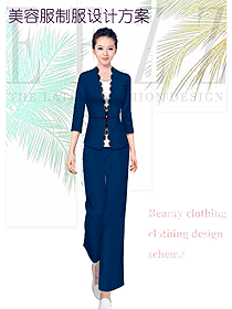藏藍色女款美容技師制服設計圖717