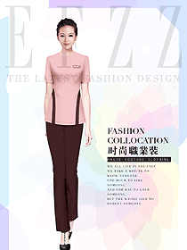 粉紅色短袖女款美容技師制服設計圖693