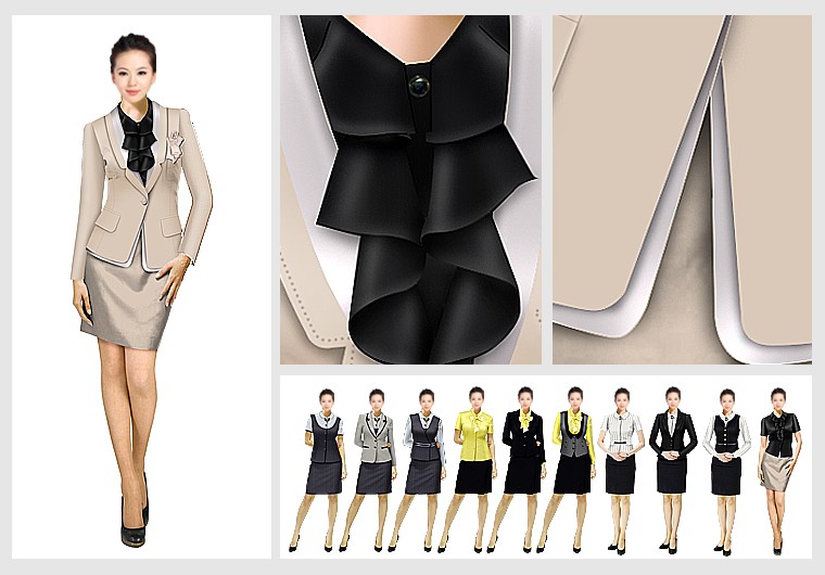 時尚職業裝系列方案二
