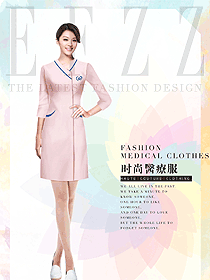 時尚女款醫療美容護士制服設計圖797