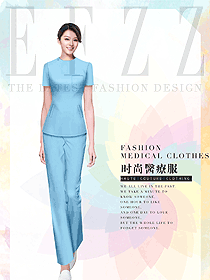 原創(chuàng)設(shè)計(jì)淺藍(lán)色醫(yī)美護(hù)士服裝款式圖823