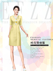 時尚女款美容技師制服設計圖827