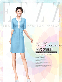 新款淺藍(lán)色醫(yī)療美容護(hù)士制服設(shè)計(jì)圖828