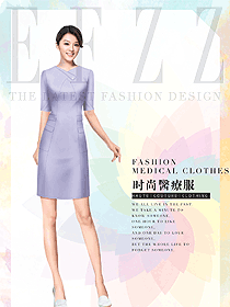 原創設計淺紫色牙科醫生護工服裝款式圖835