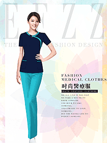 新款醫療護工制服設計圖837