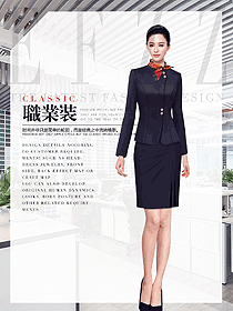 時尚女職業裝夏裝制服設計圖985