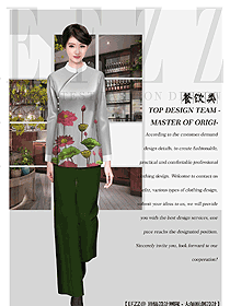 長袖女款中餐服務員制服款式圖2142