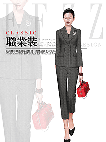 時尚女秋冬職業(yè)裝制服設(shè)計圖1815