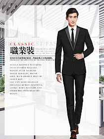 優雅黑色男職業裝西服制服設計圖474