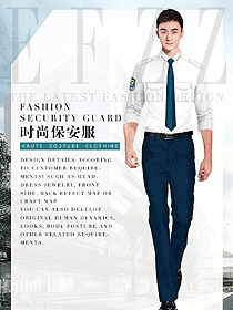 白色長袖男款保安服款式圖434
