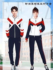 原創(chuàng)制服設(shè)計(jì)時(shí)尚男女款長袖學(xué)生服校服款式圖140