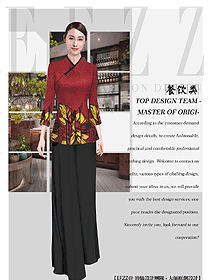 原創(chuàng)制服設(shè)計中餐迎賓服裝款式圖903