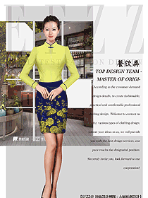 淺黃色女款中餐服務員制服款式圖2145