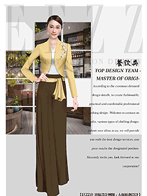 時(shí)尚女款中餐廳迎賓員制服設(shè)計(jì)圖904