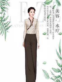 原創制服設計水療會所咨客服裝款式圖531