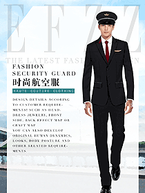 時尚空少機長制服設計圖850