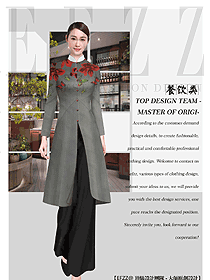 原創制服設計中餐迎賓服裝款式圖906