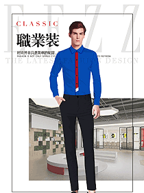 時尚男職業裝長袖襯衫制服設計圖292