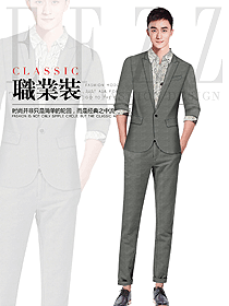 灰色男職業裝西服制服設計圖481