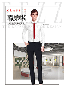 男職業裝長袖襯衫制服設計圖293