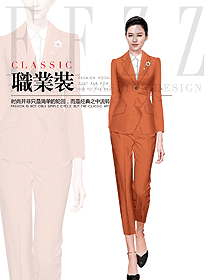 時尚女秋冬職業裝制服設計圖1821