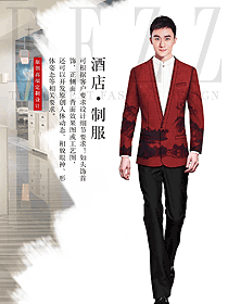 原創(chuàng)制服設(shè)計男款酒店大堂制服設(shè)計圖1253
