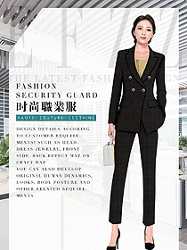 原創(chuàng)制服設計女秋冬職業(yè)裝制服設計圖1824
