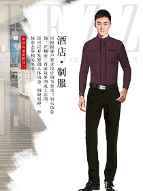長袖男款酒店大堂服裝款式圖1254