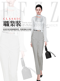 原創(chuàng)制服設(shè)計(jì)女職業(yè)裝長(zhǎng)袖襯衫款式圖402