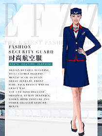 原創(chuàng)制服設計深藍色空姐服裝設計圖857