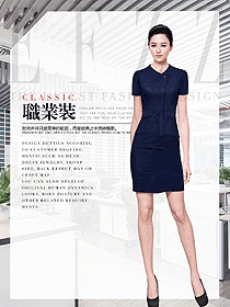 原創制服設計藏藍色女職業裝夏裝款式圖1001