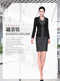 時尚女職業裝夏裝制服設計圖1003