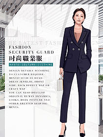 原創制服設計女秋冬職業裝制服設計圖1826